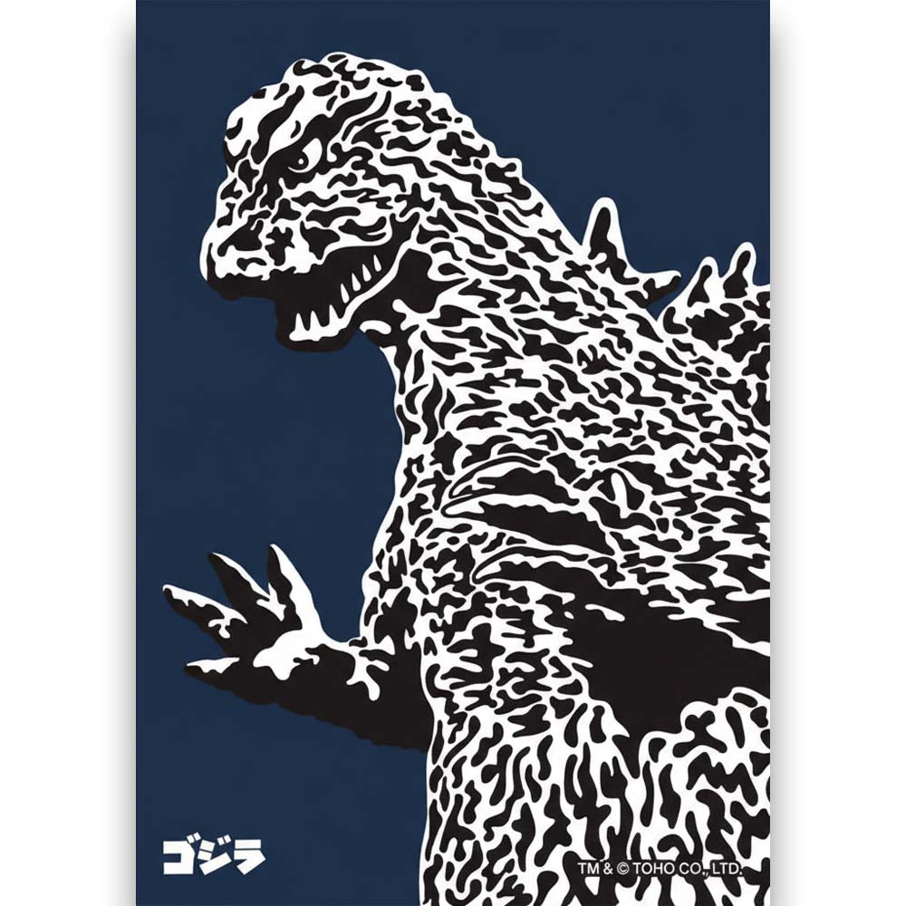 GODZILLA - GODZILLA meets Japanese traditional craft debut 70th anniversary / 越前和紙ポスター / ゴジラ